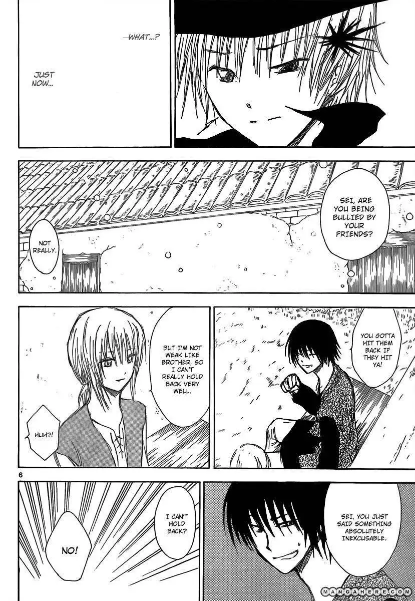 Jio to Ougon to Kinjirareta Mahou Chapter 23 8